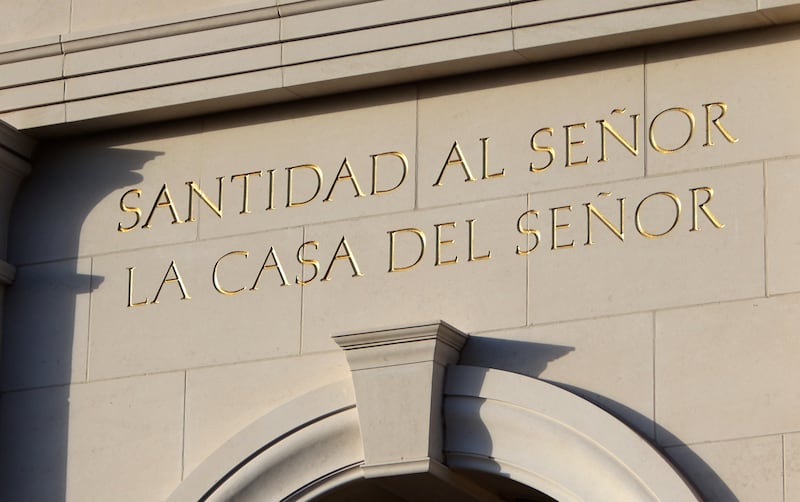 The inscription of "Holiness to the Lord, the house of the Lord" on the Salta Argentina Temple.